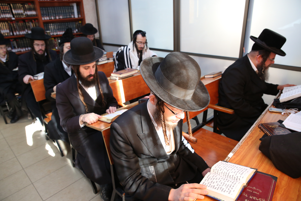 סטודנטים חרדים במוסדות להשכלה גבוהה – פרק 1