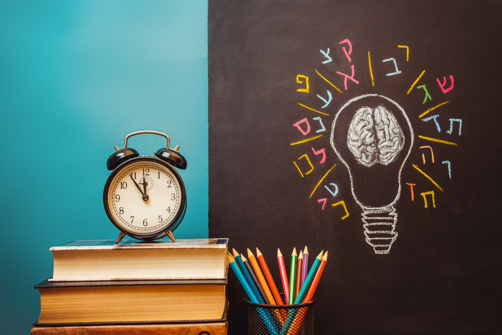 פרק 1 – פרסום והוצאה לאור של  ספרות מחקר חינוך בעברית